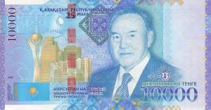 Kasachstan p47 10000 tenge 2016